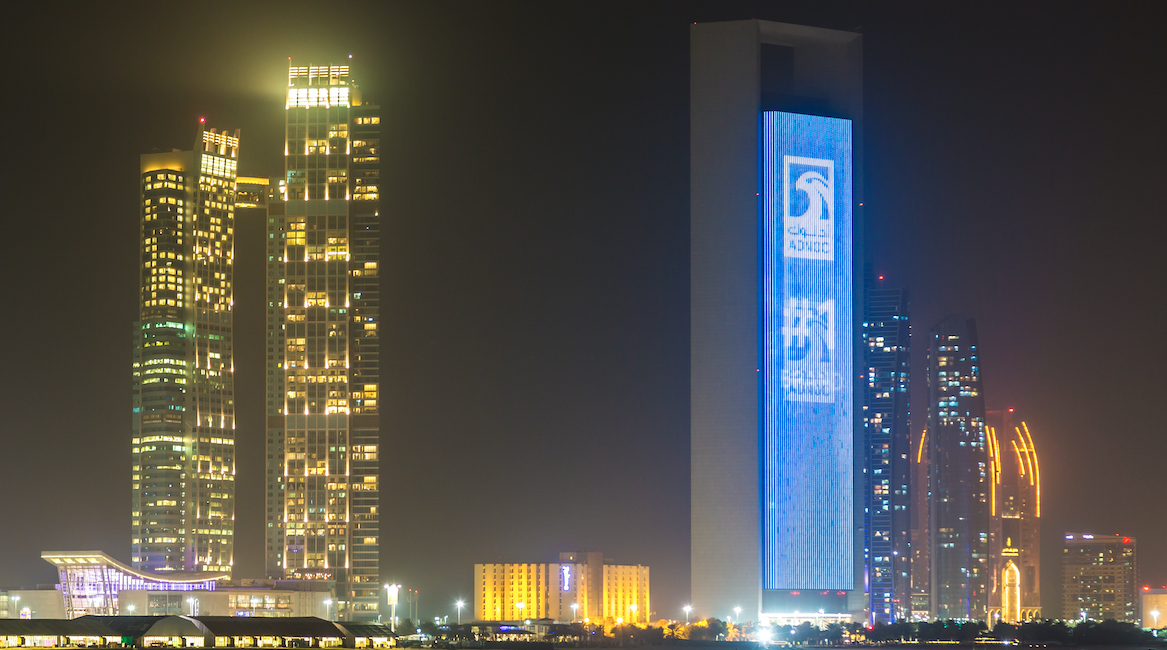 Adnoc’s new unit begins derivatives trading